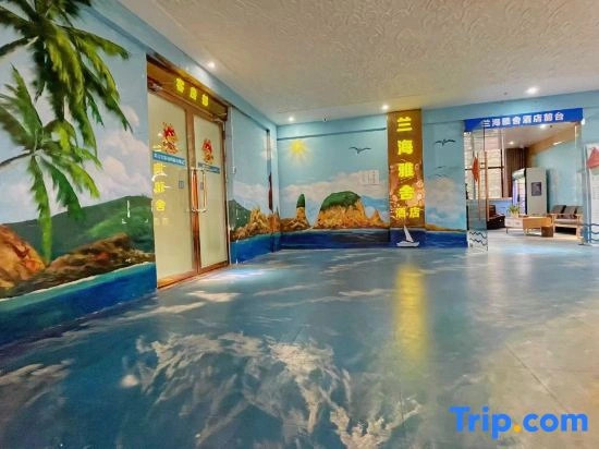 Lanhai Yashe Hotel