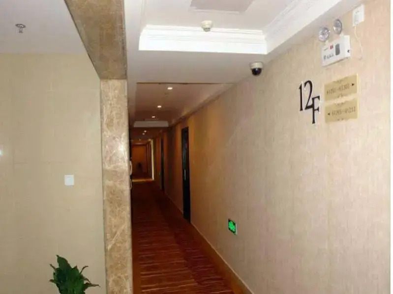 Regan International Hotel
