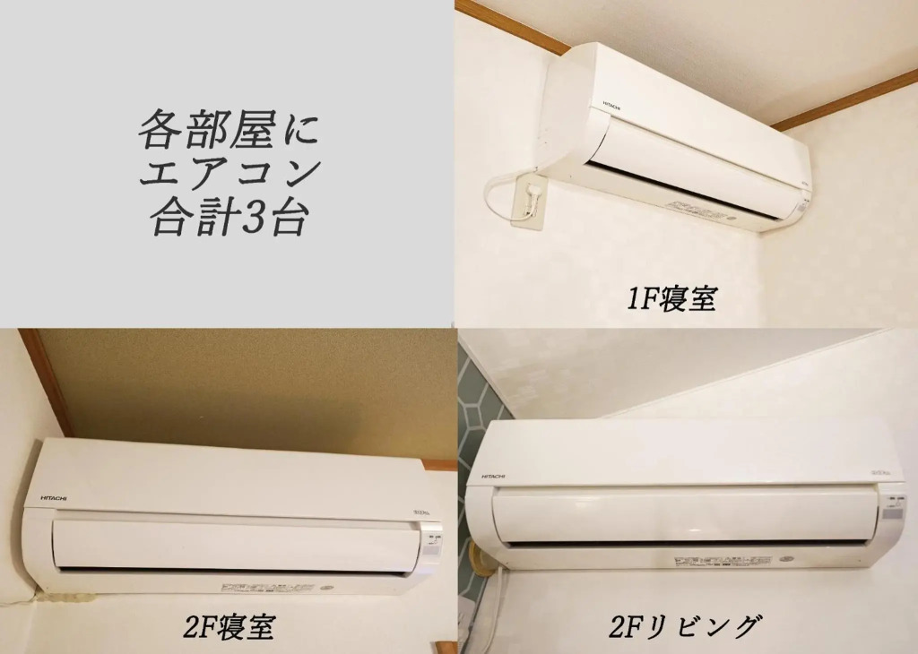 Shinjuku Wanto House - Vacation STAY 12590