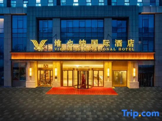 Vienna International Hotel (Hi-tech Zone Galaxy Plaza)