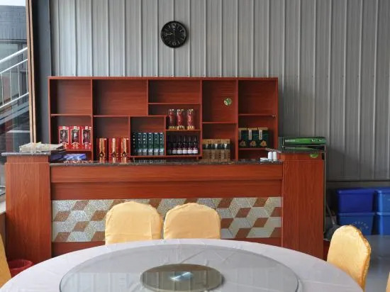 China Inn (Yesanpo)