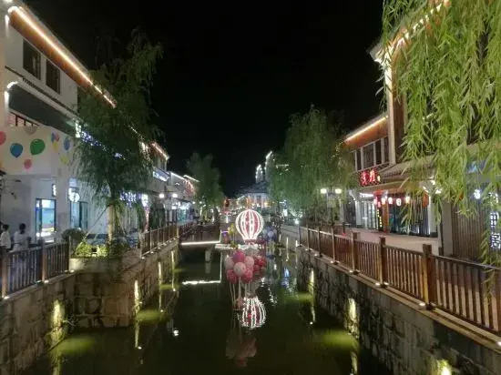 Yiwenge Hotel