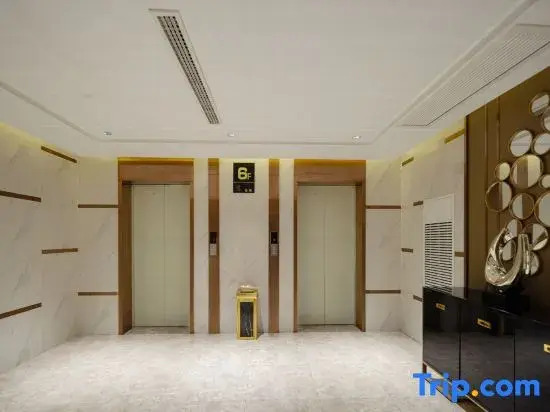 HanHui Hotel (Tongxing Life Plaza)