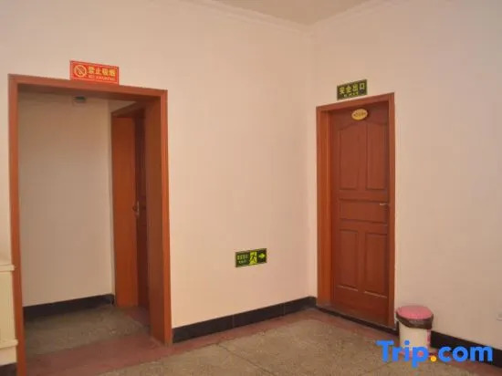 Wenxian Jincheng Hotel