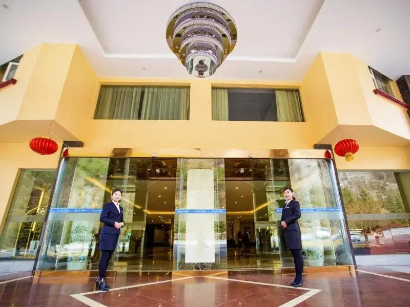 Mingren Hotel