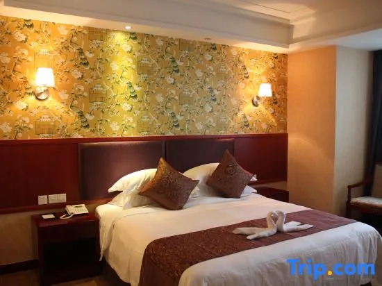 Four Seasons Guanghua Hotel