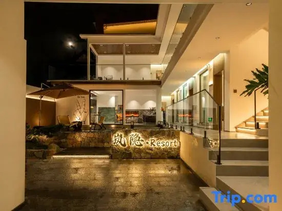 Lanyin · Resort (Yuer Road Branch, Dali Ancient Town)