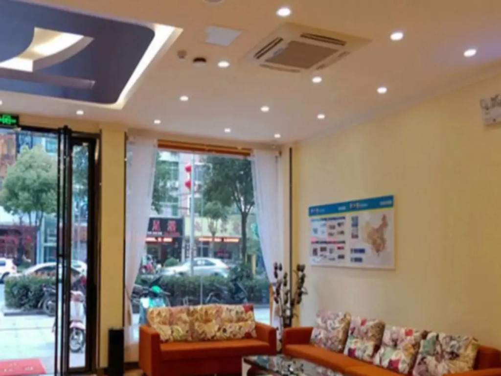 7 Days Inn Jian Li Yu Sha Street Branch