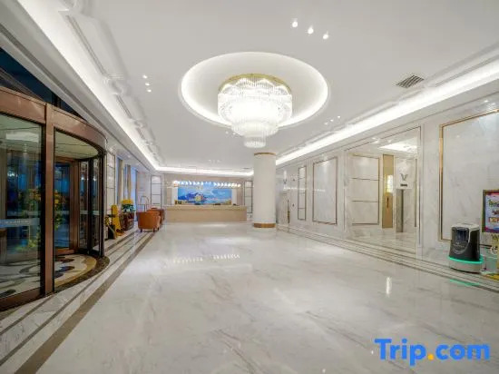 Vienna International Hotel (Changchun Hongqi Street Wanda)