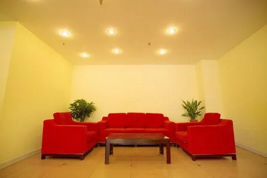 Home Inn Jiaozhou Guangzhou Road