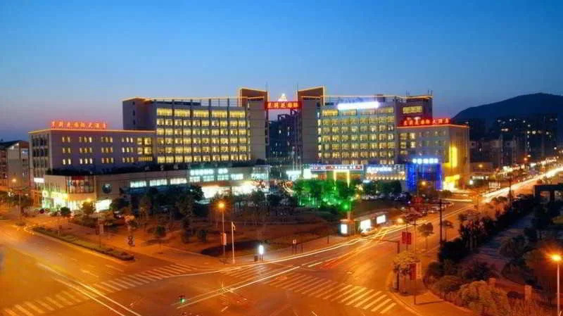 Hangzhou Jasmine International Hotel