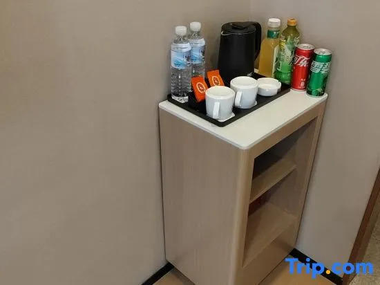 Shankee Coffee Style Hotel (Yantai Huochezhan Dayuecheng)