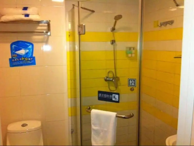 7 Days Inn Beijing Changhong Bridge East Branch