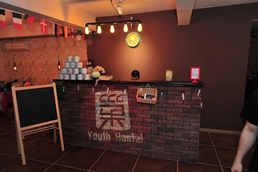 Shangchao International Youth Hostel