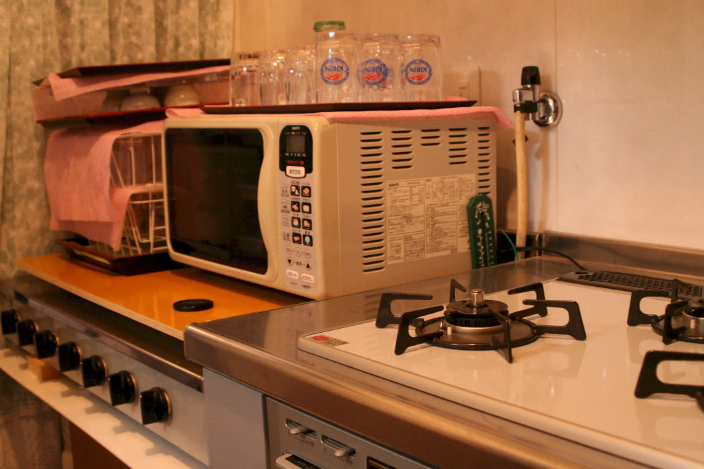 Oyama Guesthouse Kyoto