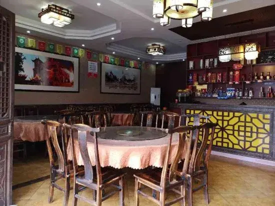 Chongqing Huige Farmhouse