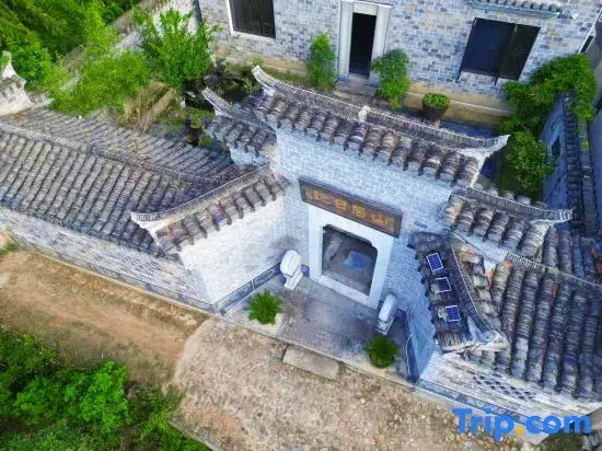 Jingxian Shanju Diary Homestay