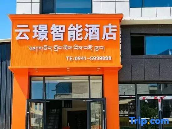 Yunjing Smart Hotel