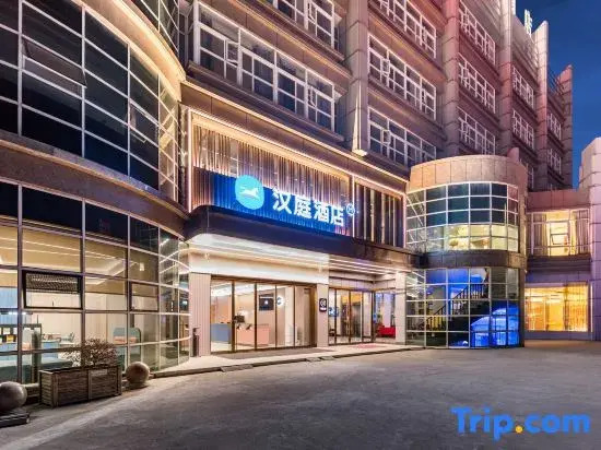 HanTing Hotel (Yangzhou Jiangdu Daqiao Town)