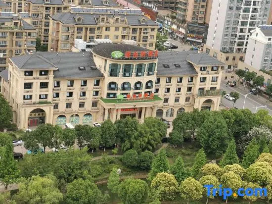 Vienna Hotel(Xuancheng Langxi store)