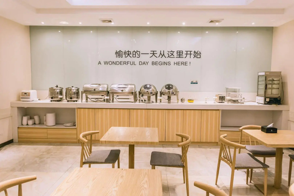 City Comfort Inn Xinxiang Pingyuan Road Laodong Zhong Street
