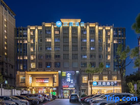 Jinjiang Inn Select Shanghai Songjiang Xinqiao