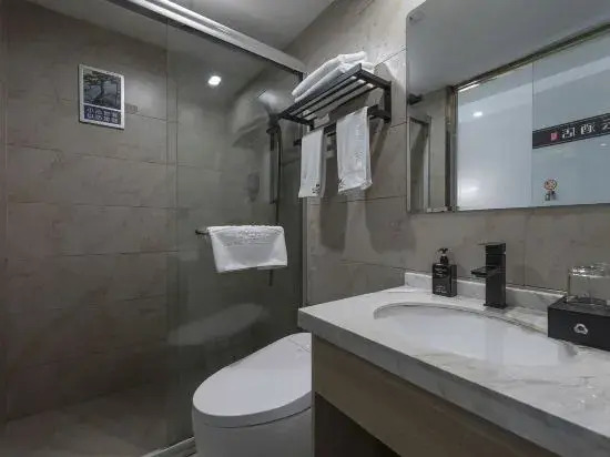 Home Inn Subai Cloud Hotel (Lishui High Speed Railway Station Jiefang Street Store)
