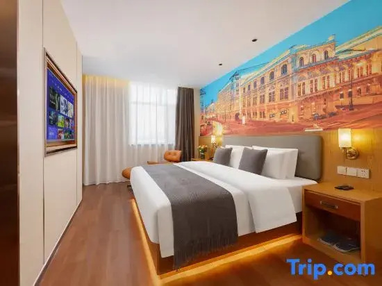 Shihezi Kyushu Jincheng Hotel