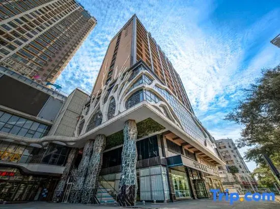 Xana Hotelle Hotel (Fangchenggang West Bay City Beach)
