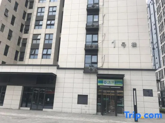 Zhengzhou Yunyue Boutique Hotel (Erqi Wanda Fengzhuang Subway Station)