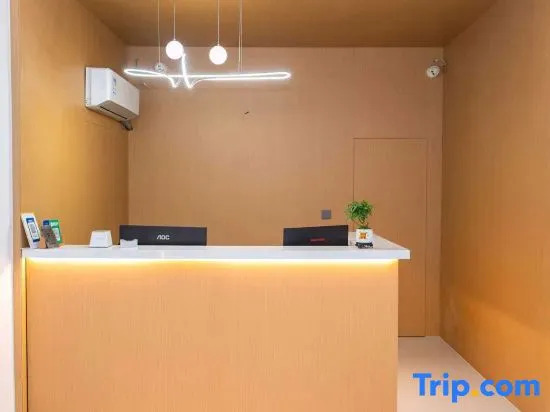 Linhai Shilin Business Hotel (Taizhou Fucheng Ziyang Street)