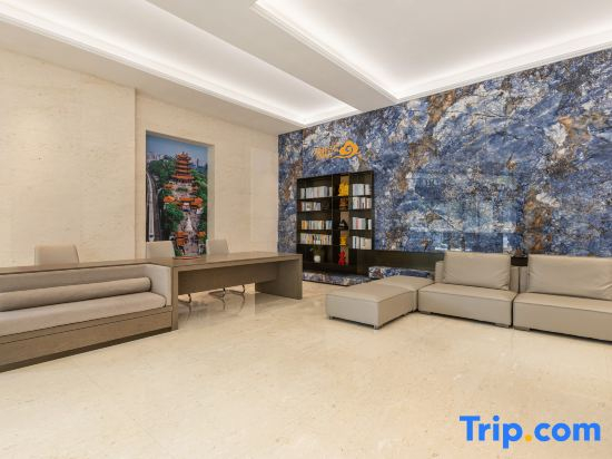 Yun Ting Hotel (Wuhan engineering technology college hotel)