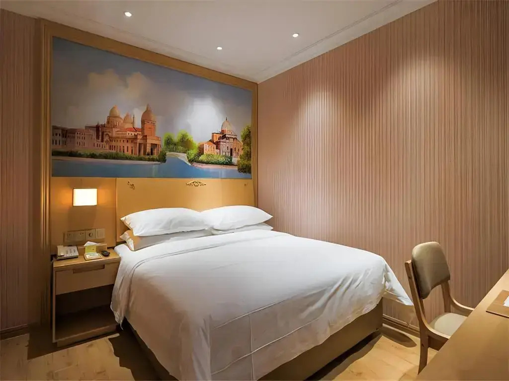 Vienna Hotel Shanghai Hongmei South Road