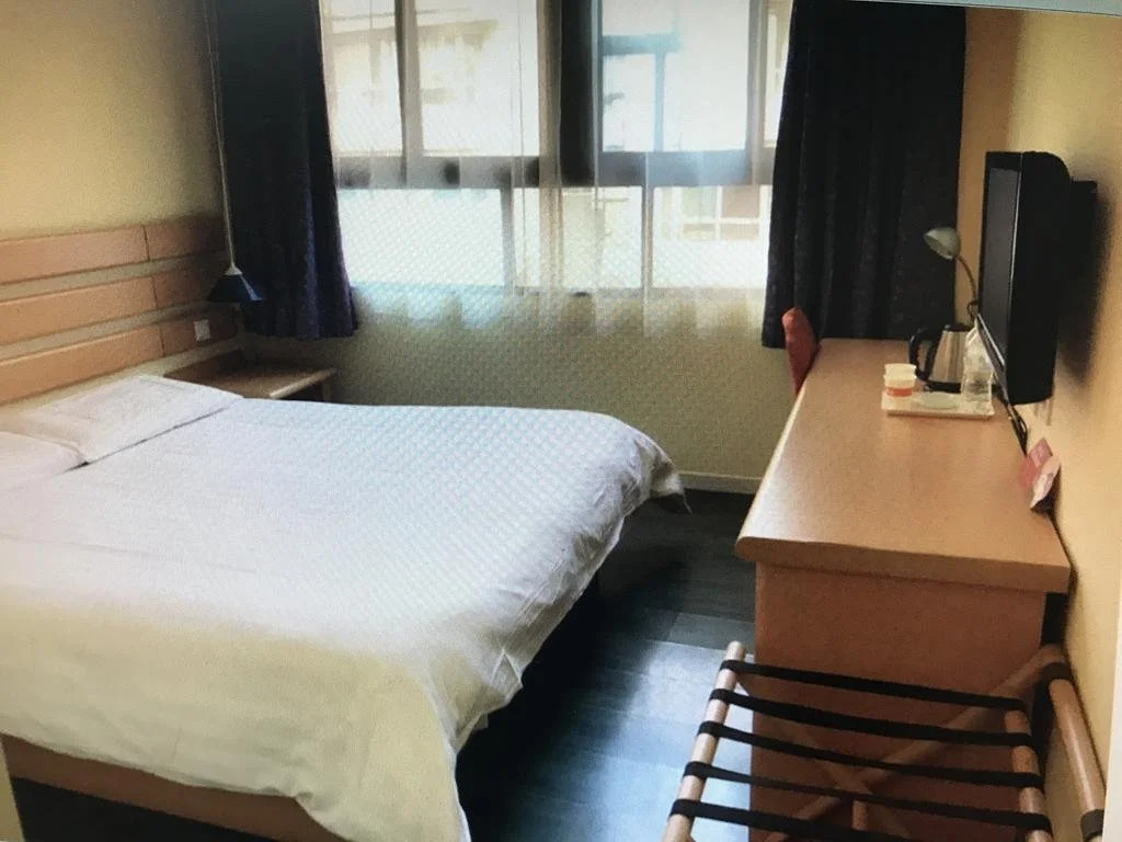 Home Inn Chongqing Guanyin Bridge East Jianxin Road