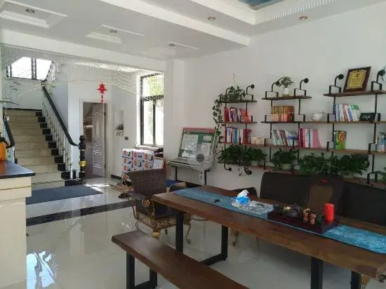 Wenzhou Sea Day Homestay