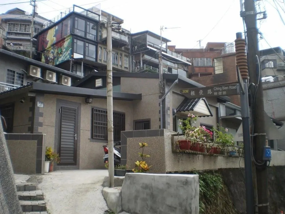 47 Sea View Jiufen B&B