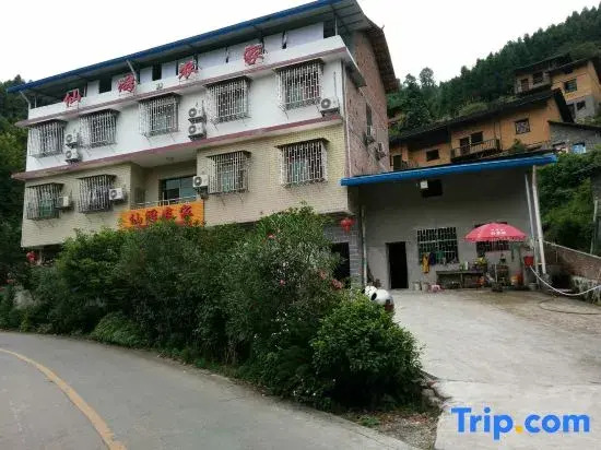 Xianyou Farmhouse