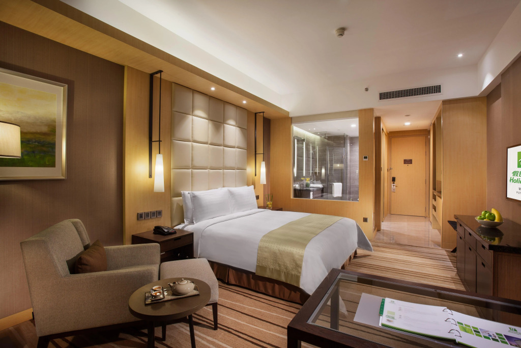 Holiday Inn Putian Xiuyu by IHG