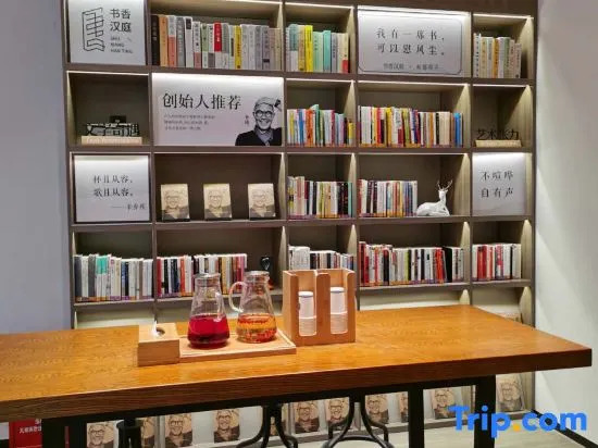HanTing Hotel (Shenzhen Longhua Subway Station)