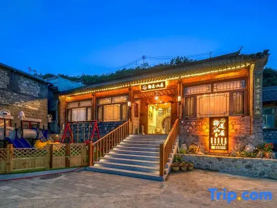 Yudao Shanju Private Tang Homestay (Gubeikou Shuizhen Branch)