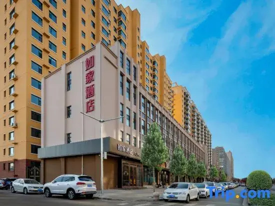 Home Inn · NEO (Yingbin Road branch of Jiaocheng guashan scenic spot)