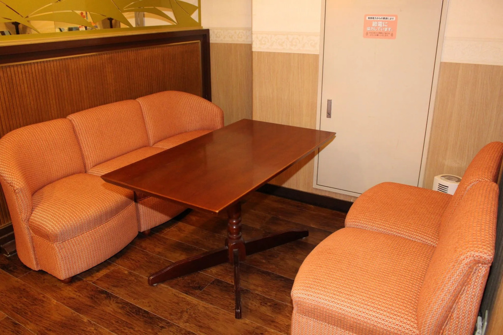 APA Hotel Hikoneminami