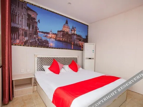 Y·neo Hotel (Xintai Xinwen Long-distance Bus Station)
