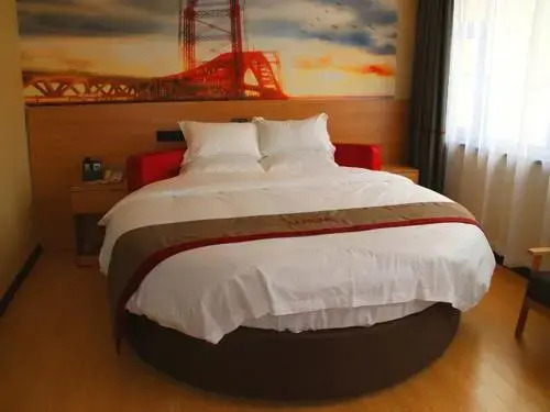 Thank Inn Plus Hotel jilin siping gongzhuling high-speed railway south station