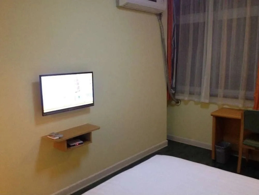 Home Inn Hotel