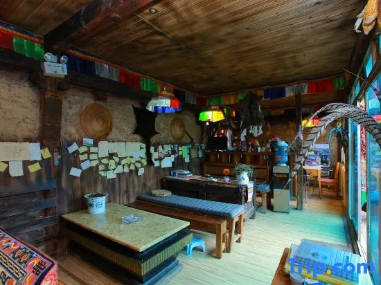 Shangri-La Wangshan Xiaoyuan Inn (Dukezong Ancient City Shop)