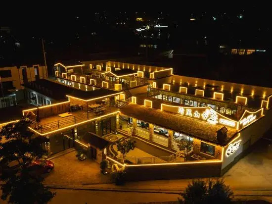 Tianjin Qingfeng Shanshe Boutique Homestay (Panshan Branch)
