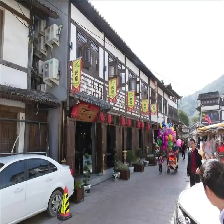 Manshenghuo Hotel