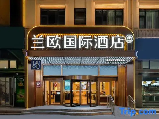 Lan ou International Hotel