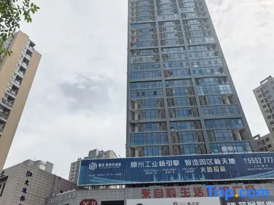 Songjian Xiyu Homestay